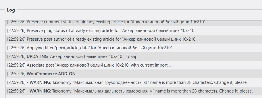 Taxonomy name is more than 28 characters. Change it, please.